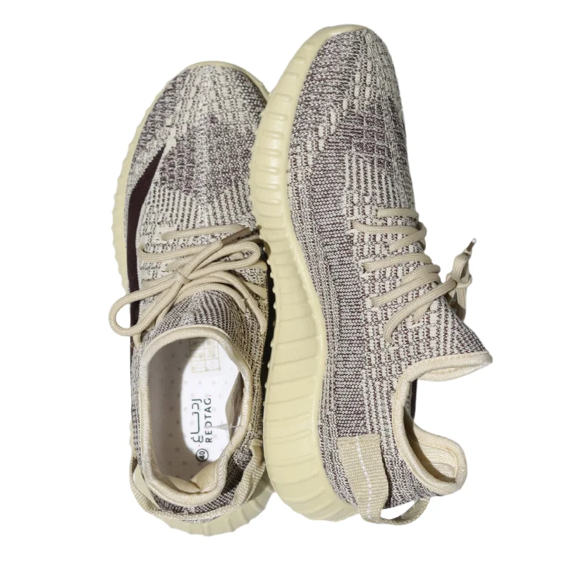 Beige Flyknit Sneaker Beige